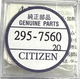 Citizen 295-756 (295-7560) capacitor ML2016 for U200 watches battery 3V