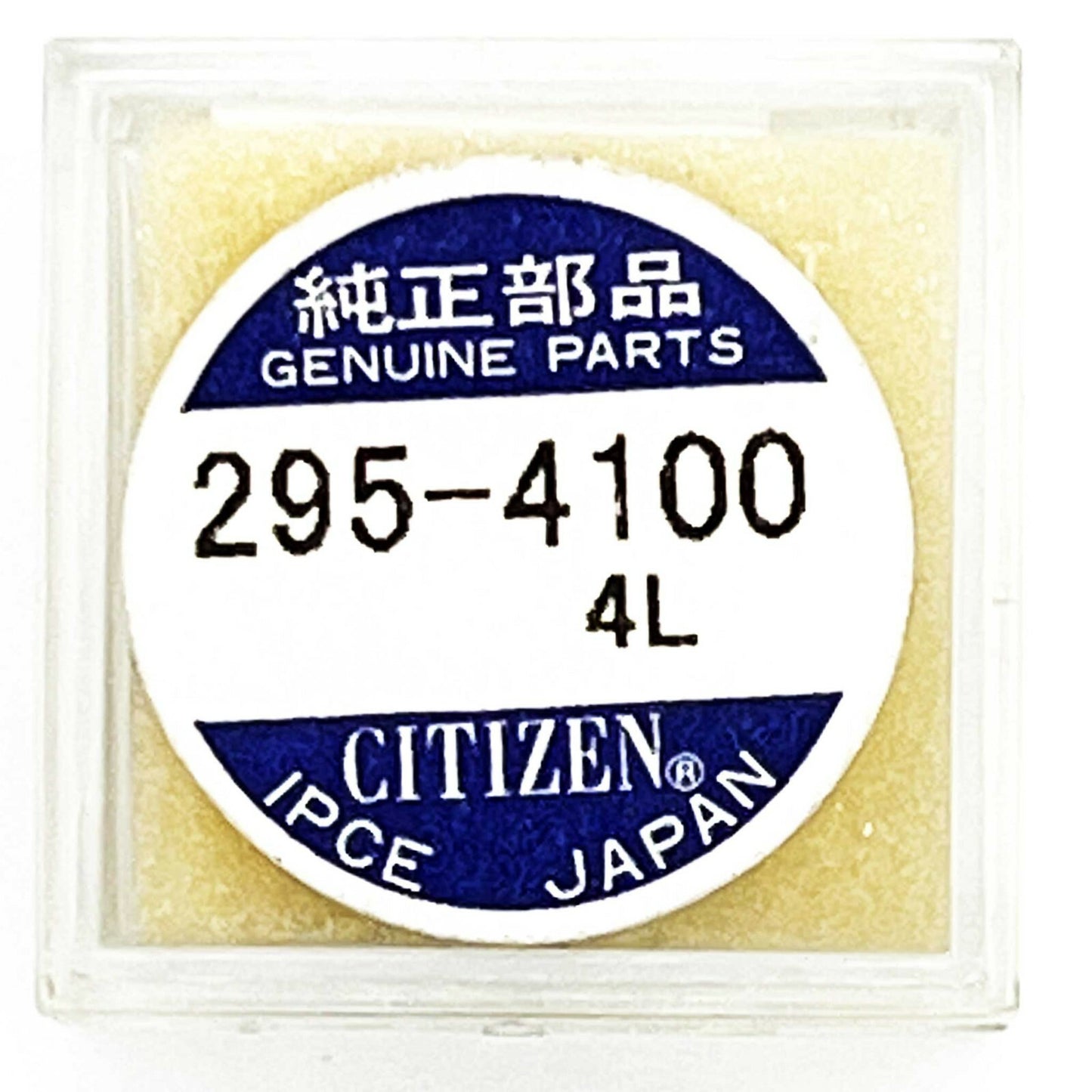 Citizen Watch Capacitor 295-4100, MT616 fit Eco Drive Calibers A310A, A315A