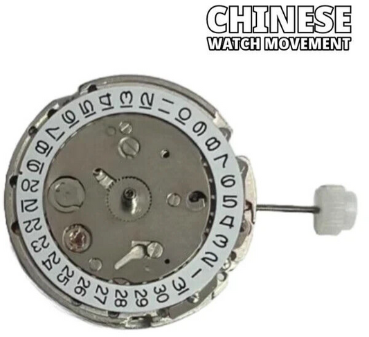 Automatic Watch Movement DG2813 3Hands, Date at 3:00 Overall Height 7.6mm