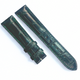 Genuine Quality Patek Philippe Green Leather Watch Band -21mm x 16mm | No Buckle