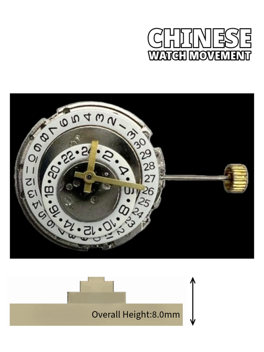 Automatic Chinese Watch Movement 8209-WHITE 3Hands Date at 3.00