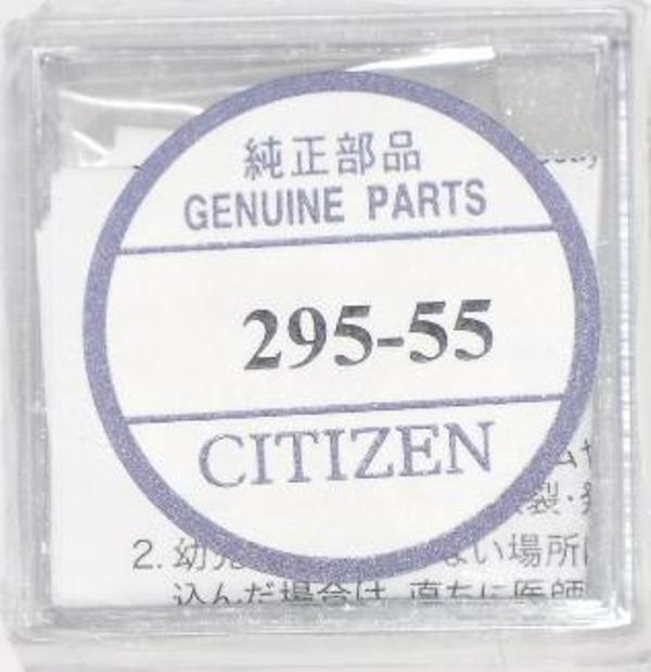 Citizen watch Capacitor 295 5500, MT621 Eco Drive 8510A, 8511A, 8512A, 8515