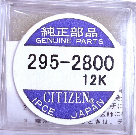 Citizen Eco-Drive 295-28 (295-2800) MT621 Rechargeable Battery Capacitor