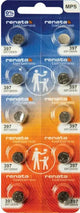 Ten (10)  Renata 397 Watch Battery SR726SW SWISS MADE, 0% MERCURY