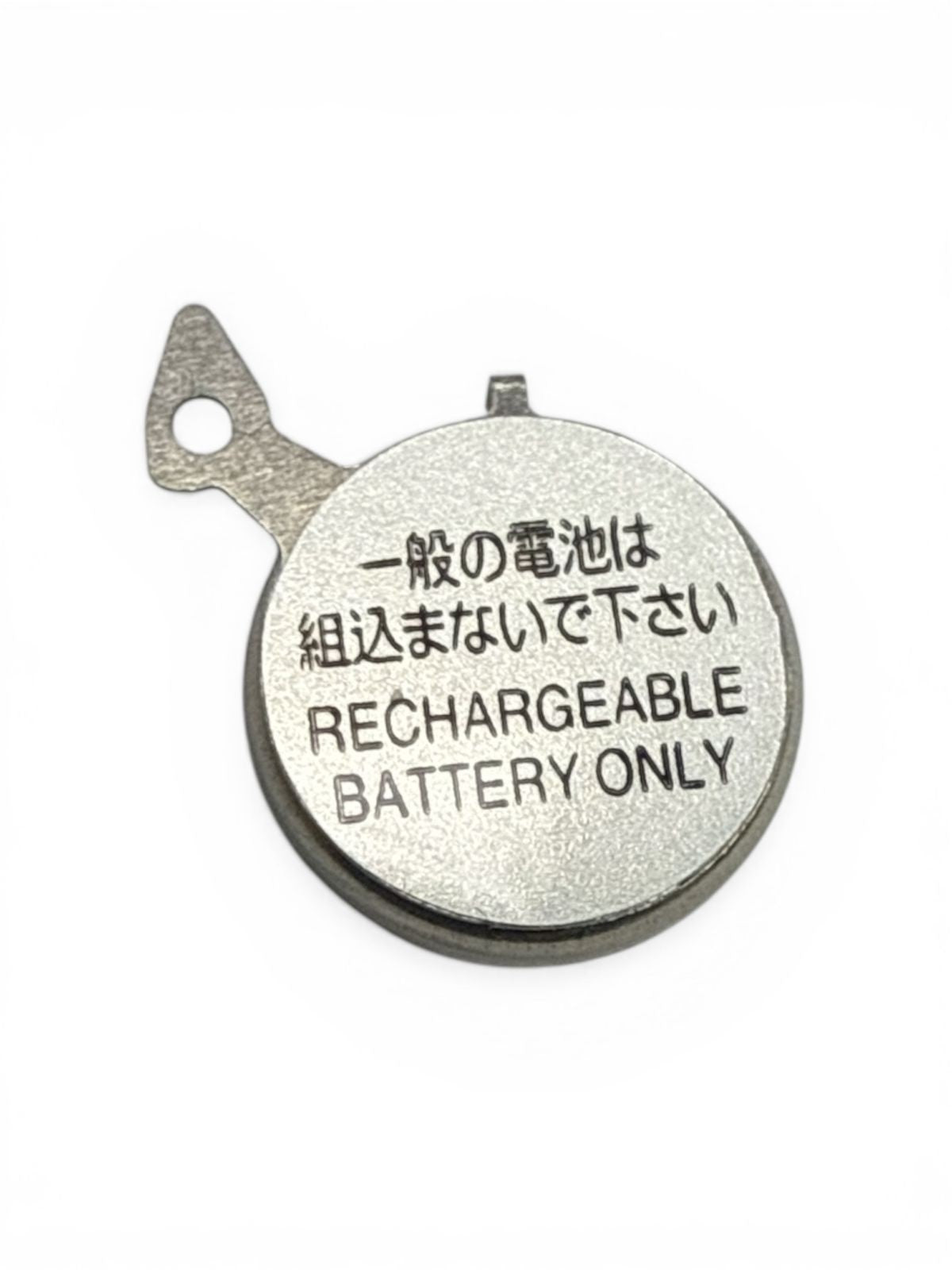 Genuine Seiko 8B92-0AL0 Capacitor 3022-65Y for movement SSG009, SSG010, SSG020