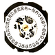 Hattory Watch Movement Quartz VS37  3 HANDS DATE AT 3 JAPAN Made