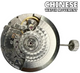 Chinese Automatic Mechanical Watch Movement TY2530 2Hand 2EYES Date at 3:00