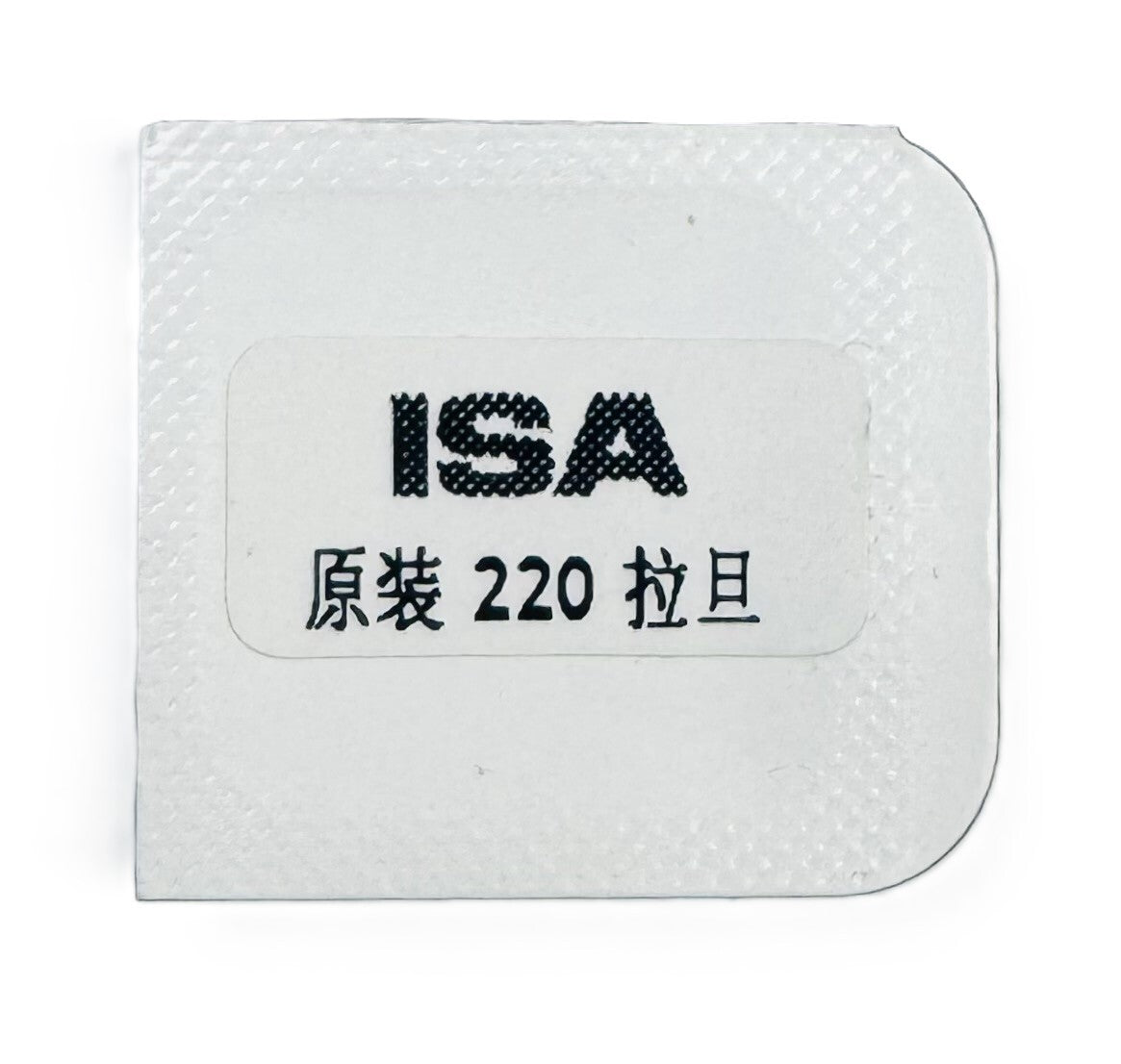 Genuine Setting Lever for ISA-220 Quartz Movement