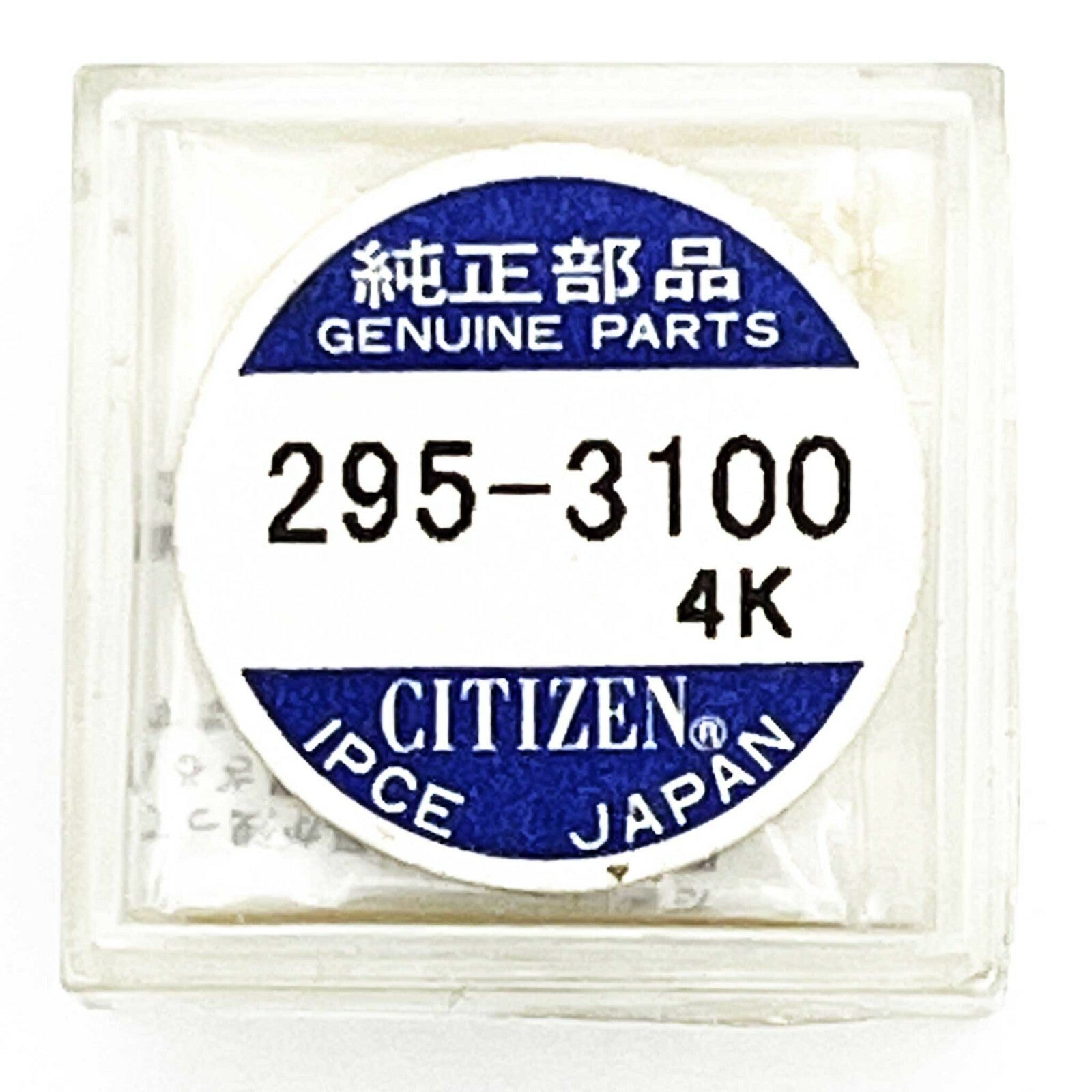 Citizen Watch Capacitor 295-3100, MT1620 fit Eco Drive 9410M, 9415M,9417M, 9447M