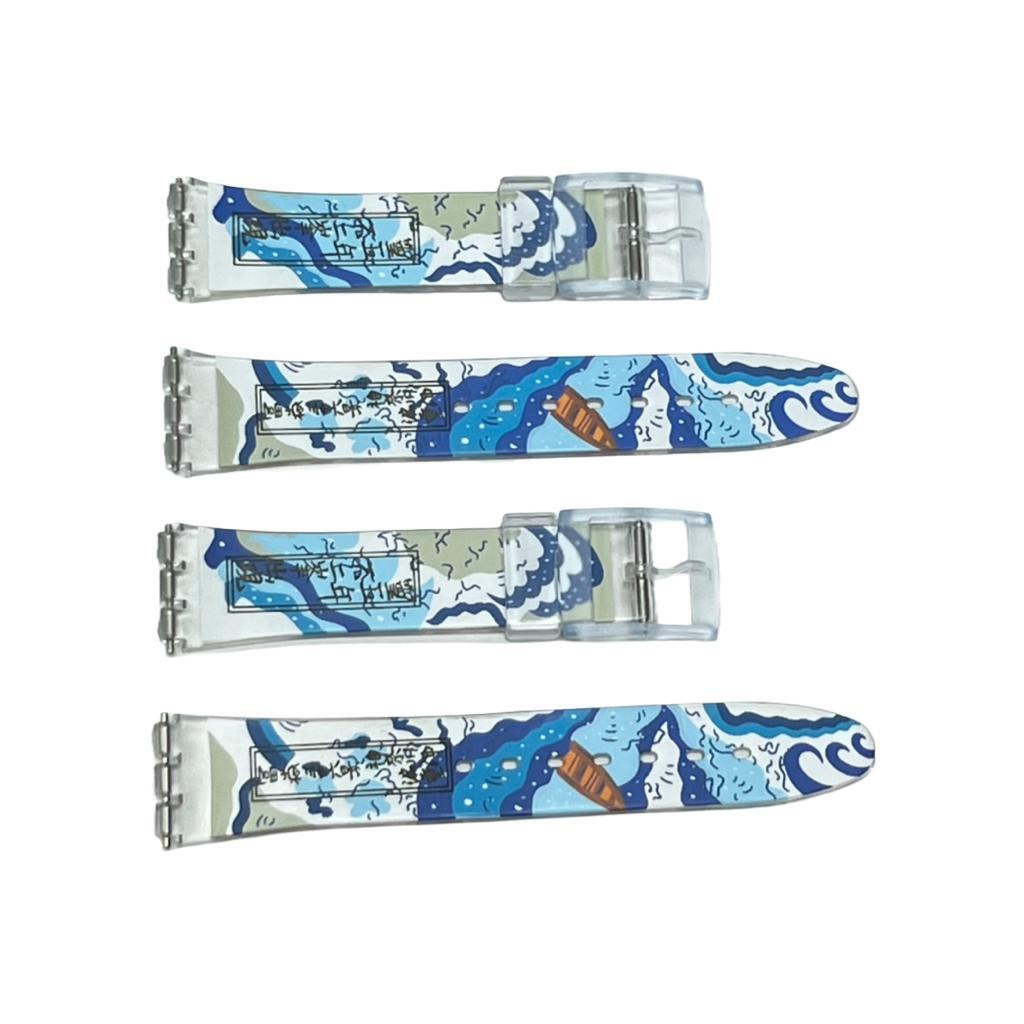 Plastic PVC Watch Band Strap Art Design Swatch Replacement Including Pins 17mm