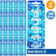 Renata 321 Watch Cell Batteries SR616SW, SWISS MADE, 0% MERCURY (Pack of 100)