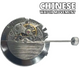 Automatic Chinese Watch Movement TY6S 6Hands Overall Height 8.6mm
