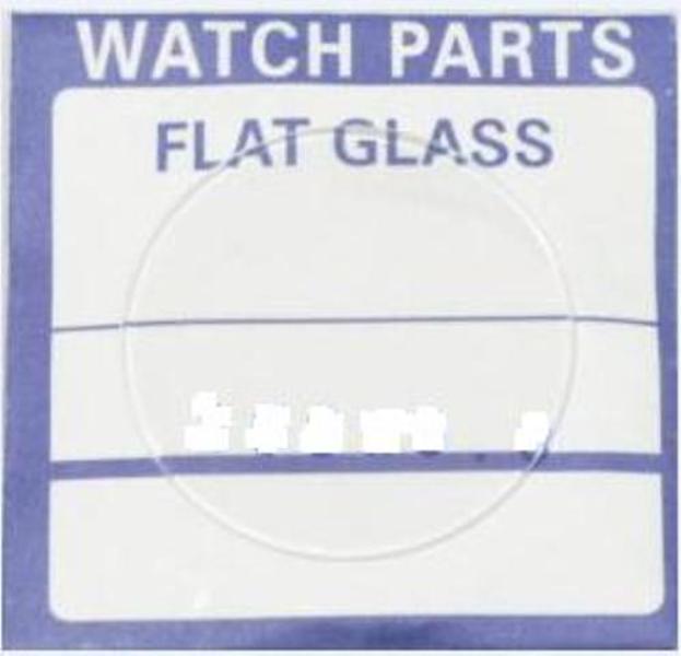 Watch Mineral German Crystals Flat Dia 37.1mm to 39.0mm ,Thickness 2.0mm