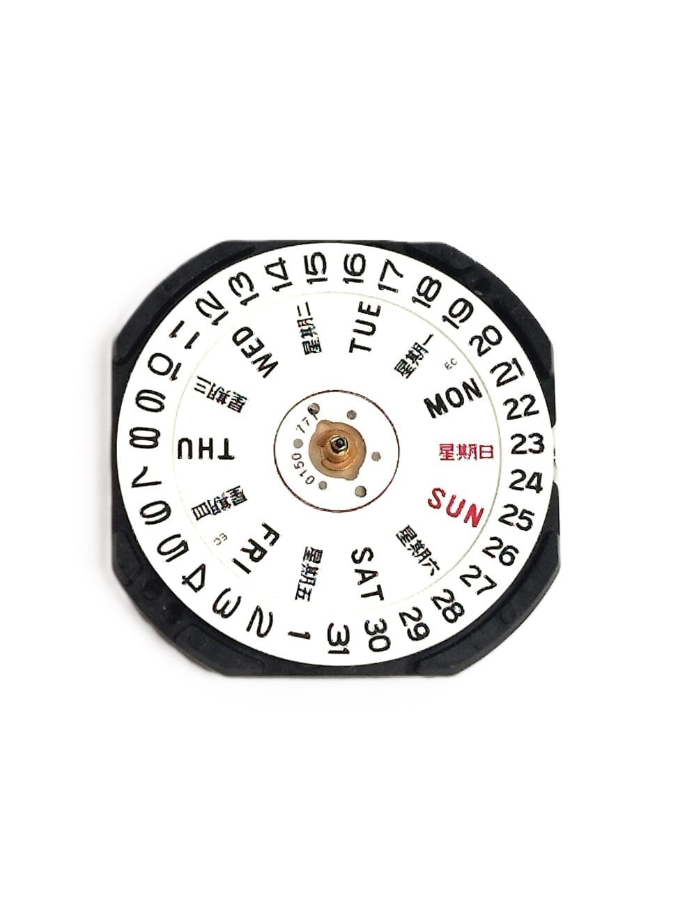 Watch Movement Quartz Seiko / Hattory VX33 Day & Date Japan Made Height 4.5mm