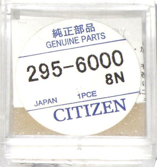 Citizen Eco Drive Watch Capacitor 295-6000  MT621 B232, B233M, B236M, B237M
