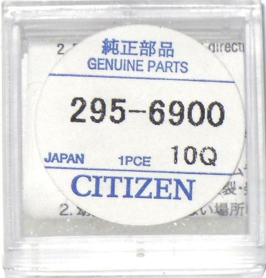 Citizen Watch Capacitor 295 6900, CTL920 Fit Eco Drive E210,E650,G900M,U600M,