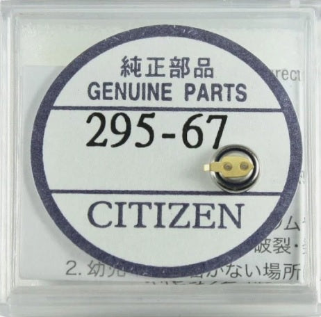 Citizen 295-67 (295-6700) MT416 capacitor battery for Eco-Drive watches
