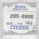 Citizen Watch Capacitor 295 6900, CTL920 Fit Eco Drive E210,E650,G900M,U600M