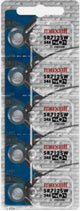 Maxell Watch Cell Batteries SR712SW/346 Silver Oxide New Sealed (Pack of 5Pcs.)
