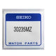 SEIKO 3023-5MZ KINETIC WATCH CAPACITOR BATTERY FOR 5M42 5M43 5M45 5M62 5M63 5M65