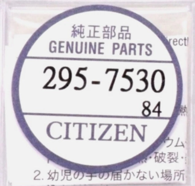 Citizen Watch Capacitor for Eco-Drive CTL621 Genuine Part 295-7530