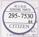 Citizen Watch Capacitor for Eco-Drive CTL621 Genuine Part 295-7530