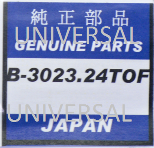 Seiko Kinetic Watch Capacitor 3023 24T / 44Z Rechargeable Battery Bran New