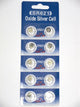 Oxide Silver Cell, SR621, 1 Pack 10 Batteries, Available for bulk order - Universal Jewelers & Watch Tools Inc.