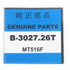 Seiko capacitor 3027.26T (MT516) Fit Caliber V110, V110A,, V114, V114A