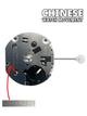 Sunon Chinese Multi Function Watch Movement PE90 - 07 3H and 3EYES Date At 6:00 Overall Height: 6.8mm - Universal Jewelers & Watch Tools Inc.