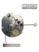 Sunon Chinese Watch Movement PE - 602 3H and 3EYES Date At 4.30 Chrono Center Second Overall Height: 6.8mm - Universal Jewelers & Watch Tools Inc.