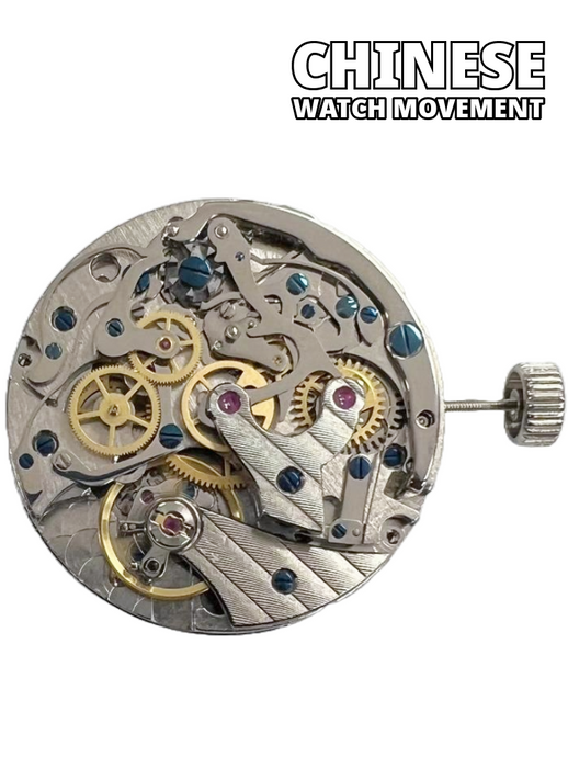 Chinese Manual Winding Mechanical Chronograph Watch Movement ST1901 Overall Height 8.2mm