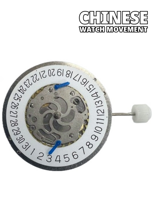 Chinese Automatic Mechanical Watch Movement Calendar 2BA0 4Hands, Second Hand at 6:00 Overall Height 8.1mm