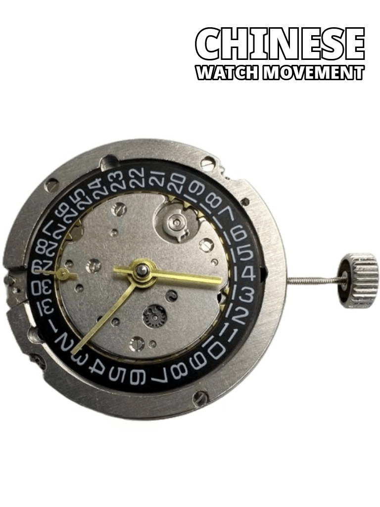 Chinese Automatic Mechanical Watch Movement ST2557 3Hands, Overall Height 9.5mm - Universal Jewelers & Watch Tools Inc.
