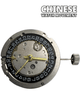 Chinese Automatic Mechanical Watch Movement ST2557 3Hands, Overall Height 9.5mm - Universal Jewelers & Watch Tools Inc.