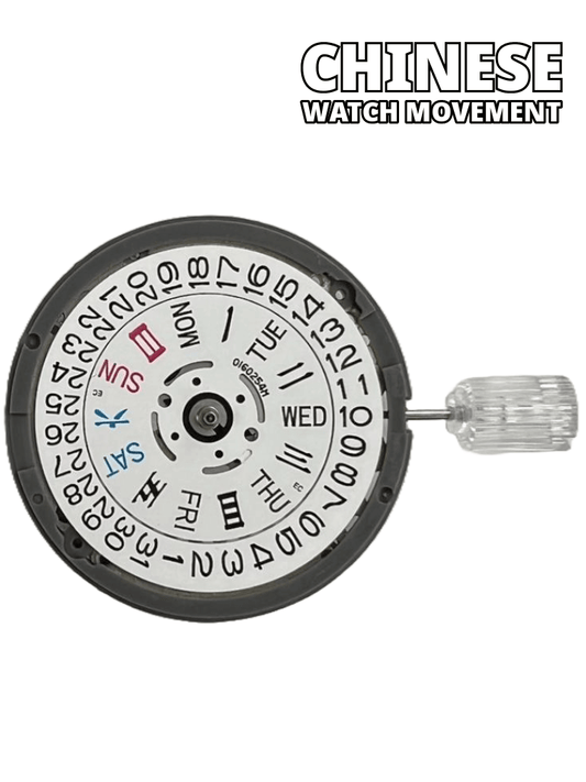 Seiko Automatic Watch Movement NH36/NH36A Date/Day at 3:00 White Date Wheel, Overall Height 7.4mm - Universal Jewelers & Watch Tools Inc.