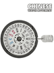 Seiko Automatic Watch Movement NH36/NH36A Date/Day at 3:00 White Date Wheel, Overall Height 7.4mm - Universal Jewelers & Watch Tools Inc.
