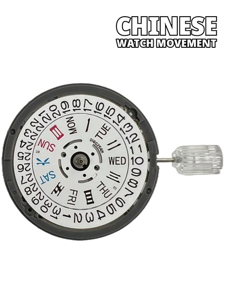 Seiko Automatic Watch Movement NH36/NH36A Date/Day at 3:00 White Date Wheel, Overall Height 7.4mm