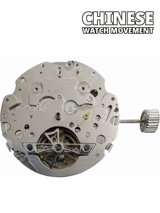 Chinese ST25 Seagull ST2502 Multi - Function Automatic Mechanical Watch Movement 3Hands,Overall Height 9.1mm - Universal Jewelers & Watch Tools Inc.