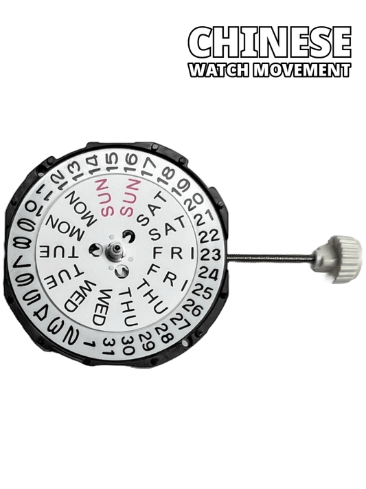Chinese Quartz SUNON SL28DD - 3H Watch Movement Overall Height 6.0mm - Universal Jewelers & Watch Tools Inc.