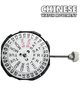 Chinese Quartz SUNON SL28DD - 3H Watch Movement Overall Height 6.0mm - Universal Jewelers & Watch Tools Inc.