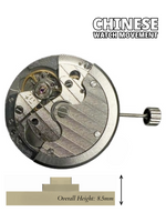 Chinese Automatic Mechanical Watch Movement TY2869 3Hand Date at 4:30 Overall Height 8.5mm
