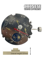 Chinese Watch Movement Automatic Mechanical TY2876 Date at 3:00, 4EYES, Sun & Moon Overall Height 8.7mm