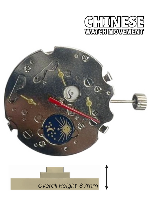 Chinese Watch Movement Automatic Mechanical TY2876 Date at 3:00, 4EYES, Sun & Moon Overall Height 8.7mm