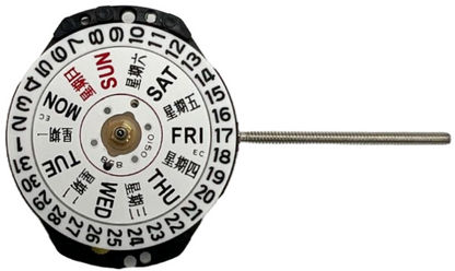 Hattori VX83 Seiko Quartz Watch Movement Overall Height 4.8mm