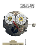 Chinese Watch Movement Automatic Mechanical TY2886S 3Hand, 1Eye, Week/Month, Sun & Moon Overall Height 8.9mm