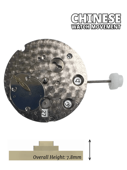 Chinese Automatic Watch Movement DG3809 - 3D 2Hand Date at 3:00 Overall Height 7.8mm - Universal Jewelers & Watch Tools Inc.