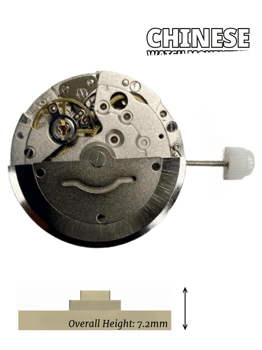 Chinese Automatic Mechanical Watch Movement DG - 3806EB - 3D BIG MINUTE Hand Date at 3:00 Overall Height 7.2mm - Universal Jewelers & Watch Tools Inc.