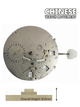 Chinese Automatic Watch Movement DG3836 - 4.5D 3Hands, 3Eyes, Date at 4:30, Dual time Overall Height 8.0mm - Universal Jewelers & Watch Tools Inc.