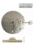 Chinese Automatic Watch Movement DG3836-4.5D 3Hands, 3Eyes, Date at 4:30, Dual time Overall Height 8.0mm